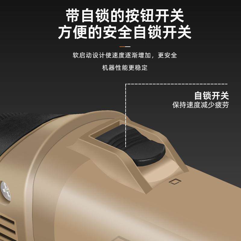 式哇定迷你电磨光6714机50w动汽车抛光打磨一体机台汽车平面打蜡