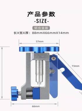 油刹工具套装油针压入器顶入工具五线体截管钳橄榄头安装