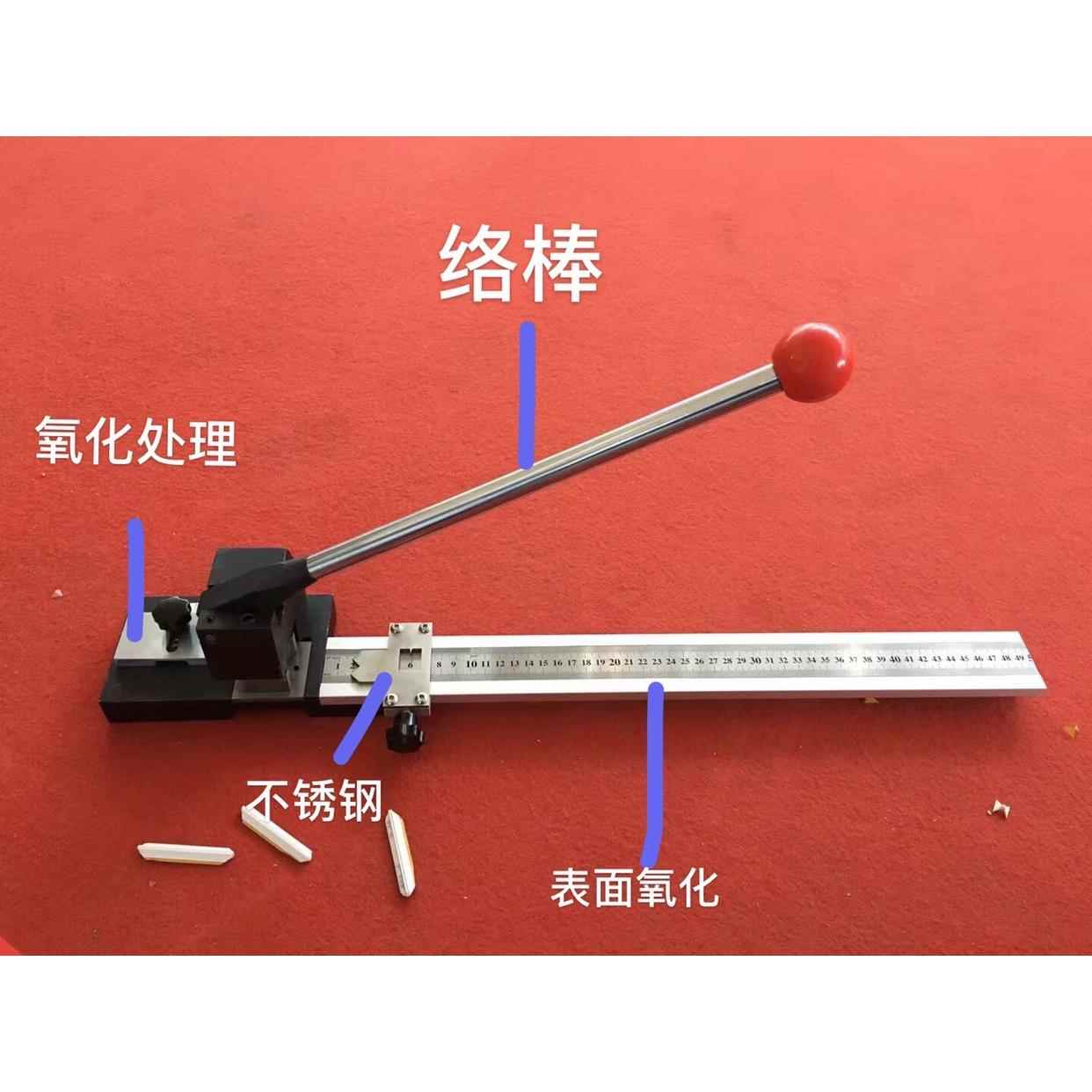 压痕线裁切机、压痕模切角机,压痕条裁切机,切角机压痕线裁剪机