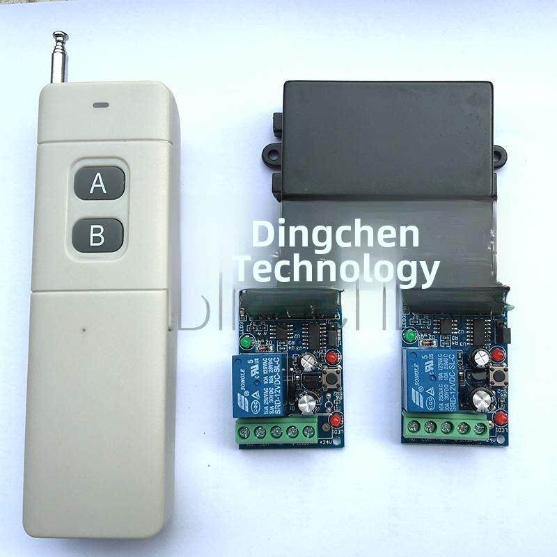 12V 24V 220V远距离无线遥控开关一对双向遥控开关大功率4000m