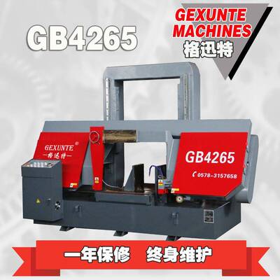 锯床GB4265半自动龙门式带锯床金属带锯床锯床厂家直销