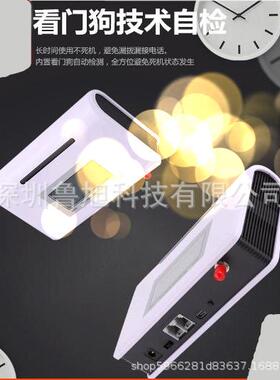 无线转有线平台A380LCD-3G联通有屏平台