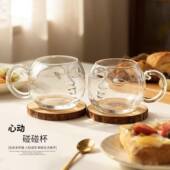 创意搞怪情侣杯玻璃杯子情侣对杯办公室果汁咖啡杯早餐牛奶杯子