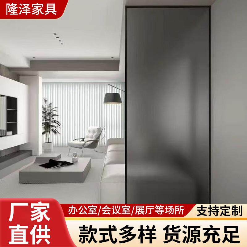 会议室办公司玻璃隔断不锈钢现代简约餐厅家用客厅卫生间屏风隔断
