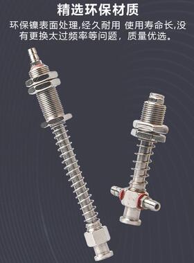 机械配件真空吸盘支手架吸盘座天大头金具两行边通1气吸杆默认项M