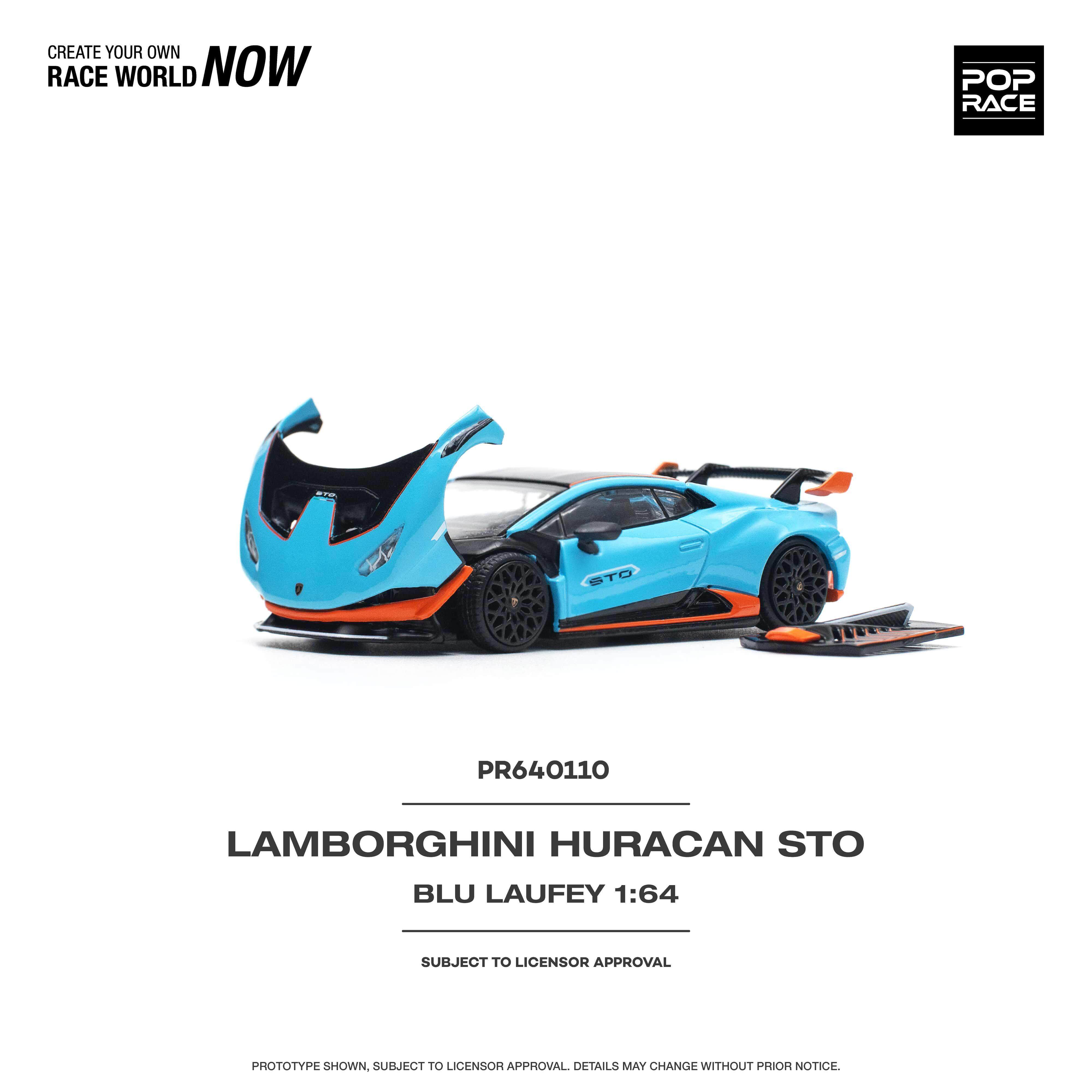 PopRace 1:64兰博基尼飓风Huracan STO终极版蓝色橙线条合金车模