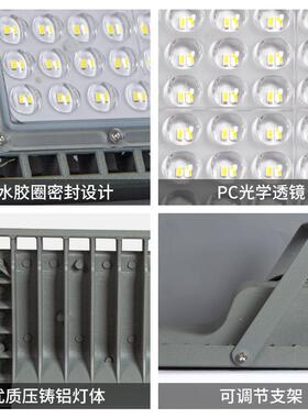 外贸LED泛光灯 户外100W150W200W庭院厂房工地照明超亮市电投光灯