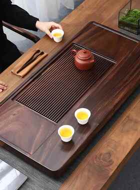 胡桃木霞绮茶盘家用轻奢功夫茶具干泡台简约实木现代家居