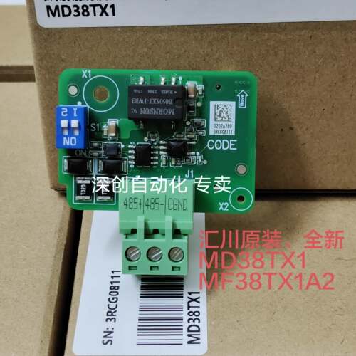 MF38TX1A2/MD38TX1汇川变频器RS-485通讯卡/带隔离的MODBUS通讯卡