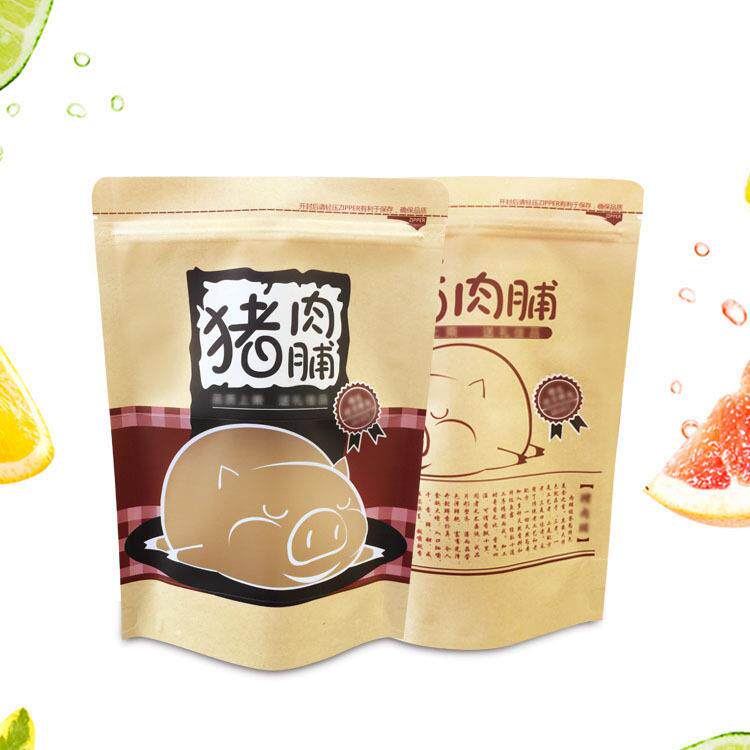 新款直销猪肉脯袋子 加厚自立封牛皮纸小牛肉手工猪肉干粒猪肉脯