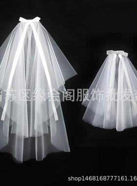 头纱女白色新娘主婚纱求婚领证登记拍照道具法式饰品发饰轻小女童