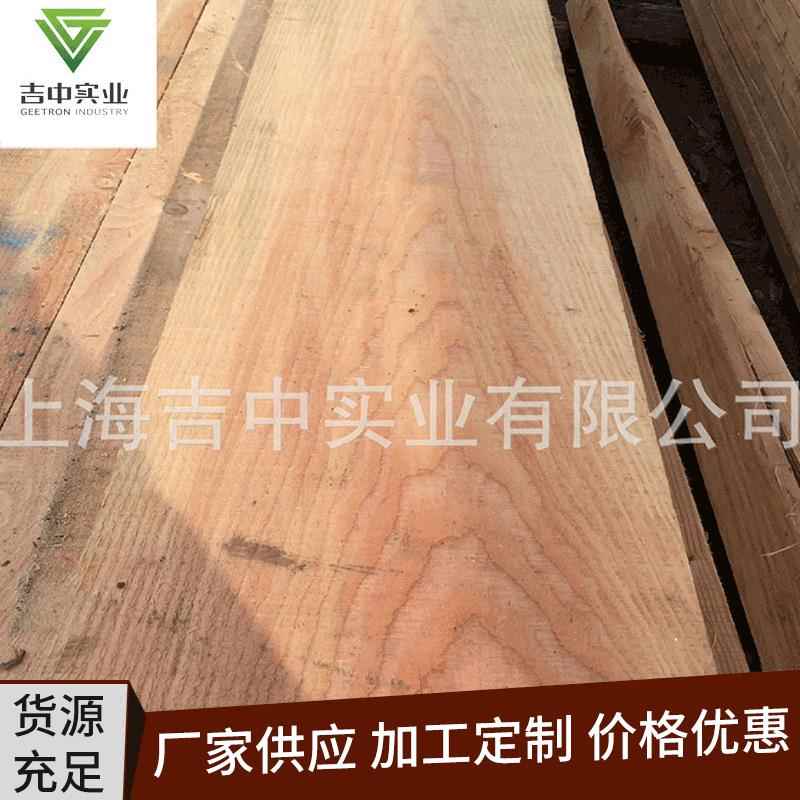 烘干家具门窗框木板材 家用建筑装饰松木板 美国花旗松无节木板材