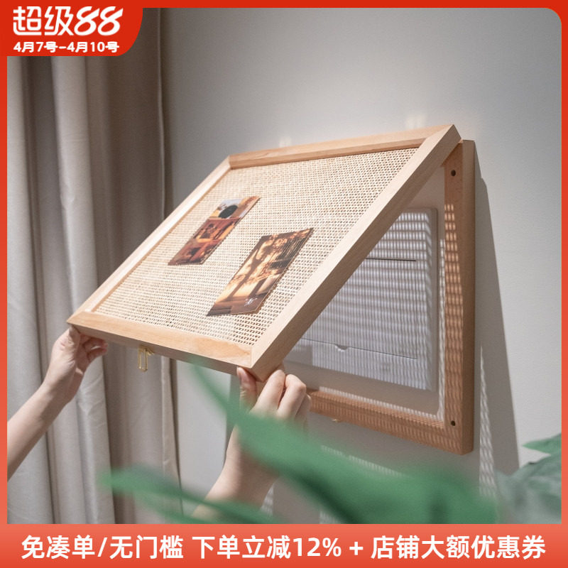 木工小舅 实木藤编电表箱装饰画 客厅原木风电表盒挂画盖板配电箱