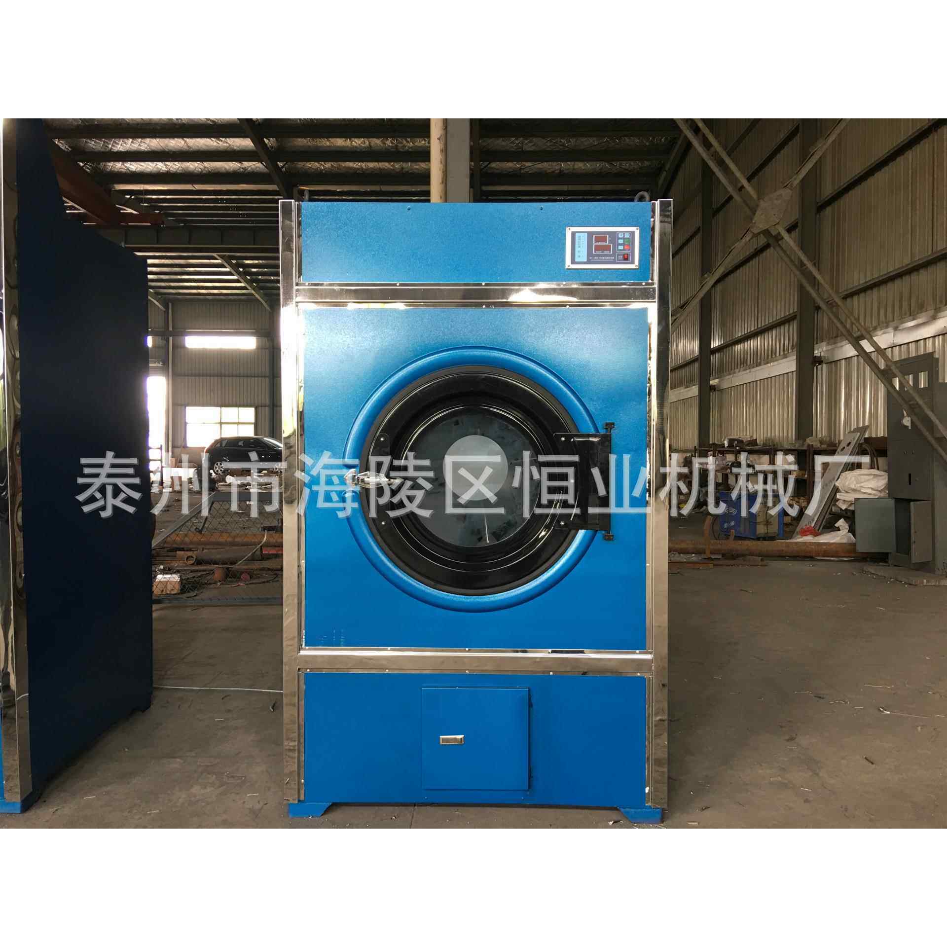 供应毛巾/床单/被套/枕套/桌布/口布等各类布草烘干机水洗机