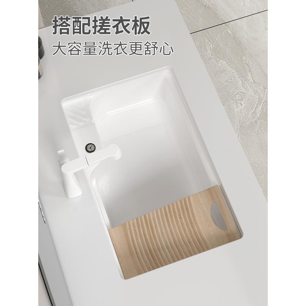 陶瓷台面下盆阳台与搓板洗衣盆水槽加深洗衣池单盆洗涤盆大和小盆