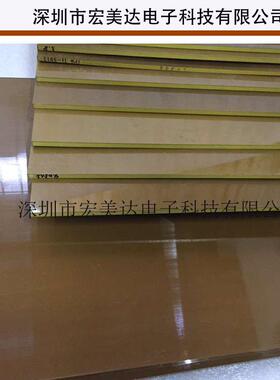 瑞士/TECATOR PAI板/TORLON PAI棒 Duratron PAI T4203板代加工