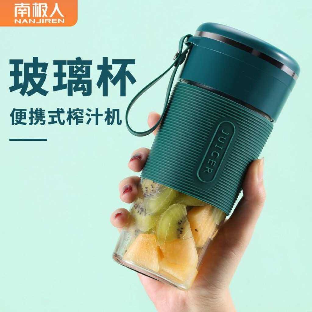 网红款便携式榨汁机家用水果小型充电炸果汁杯电动迷你榨汁杯联保