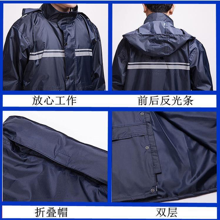防护雨衣电力电工油库加油站煤化hanhan-工光厂电矿分体反防静雨
