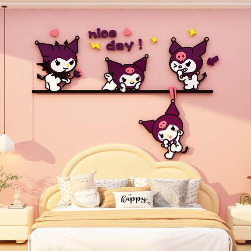 黑美儿童区房间布局挂件公主女孩卧室墙壁装饰床头贴纸改造