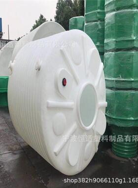 低价出售滚塑水塔5吨10吨20吨30吨PE材质清洗水箱40吨大型塑料储