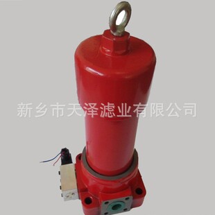 压力过滤器 管路过滤器 H100×10BDP高压过滤器 液压系统滤油器ZU