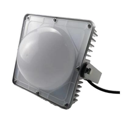 NFC9192 LED平台灯套件 毛坯 壳体 100W 50W 70W