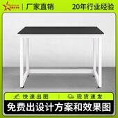 现货实验室工作台简易钢架台实验台钢架桌操作台化验室理化板台面