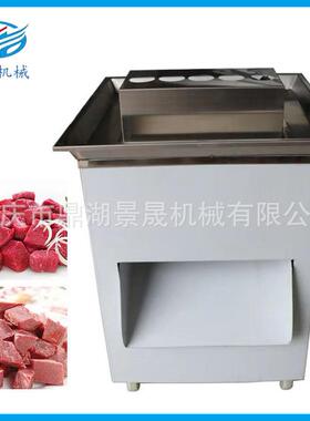 工厂DHD不锈钢加大切肉片机升级冷鲜肉制作产品设备
