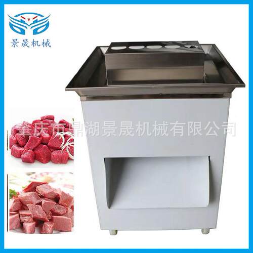 工厂DHD不锈钢加大切肉片机升级冷鲜肉制作产品设备