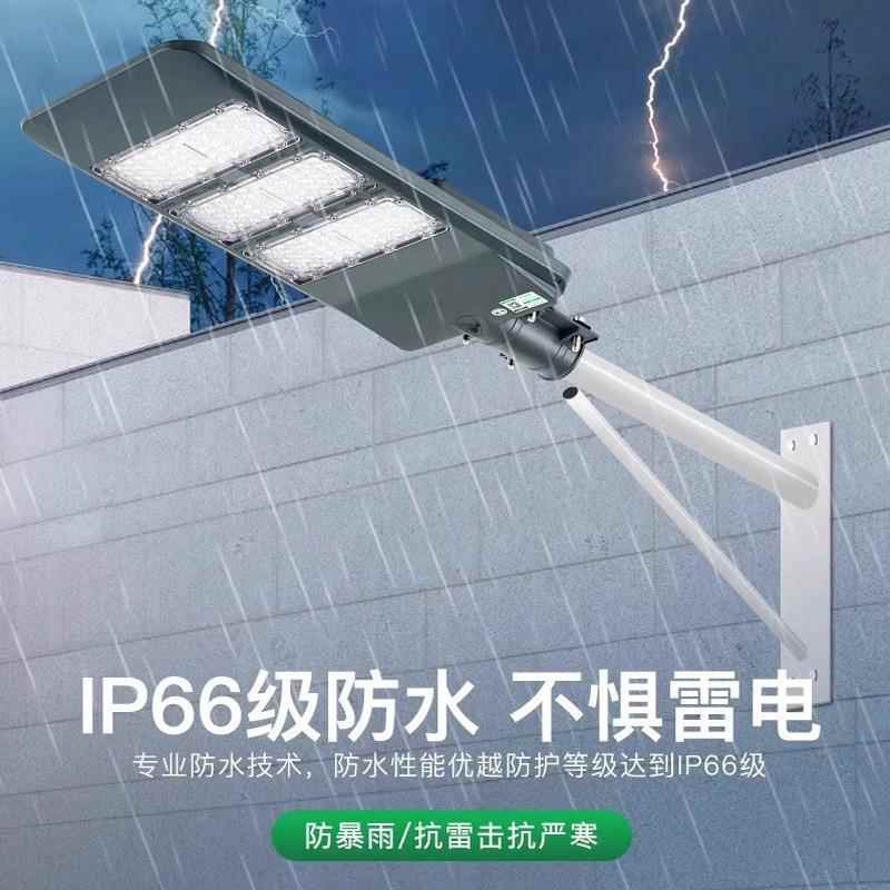 上海亚JLL明led路灯模组光源户外水道路照100W15明防0W2W00模组路