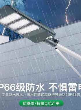 上海亚JLL明led路灯模组光源户外水道路照100W15明防0W2W00模组路