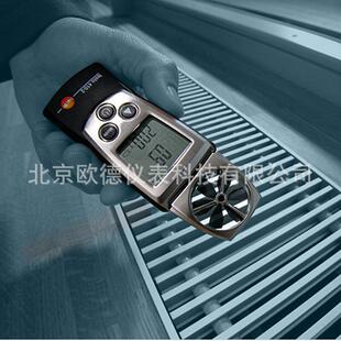 2高精410度袖 德图速风速计tsto41 410 风仪温e度检测 珍叶轮0式