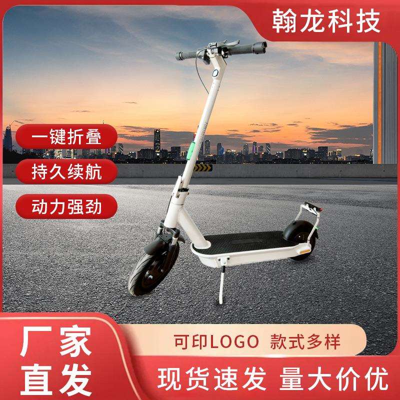 铝合金成人电动滑板车折叠上班族前后减震便携式代步车