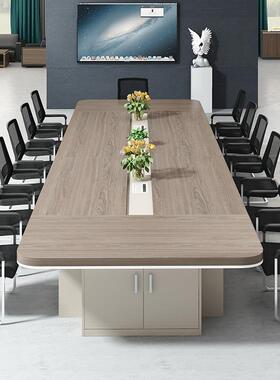 现办公家大型实木具会会议桌长桌简约代洽谈桌办咨询客服公桌议室