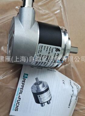 倍加福编码器ENA58IL-S10CA5-1213B17-RH2德国P+F全系列可订货