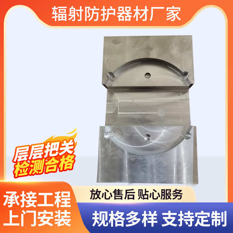 铅块铅条铅件加工射线防护用异形件异形铅件 工业用铅砖厂家供应