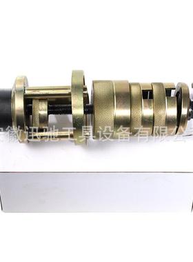 迅驰CJL-底盘三脚架铁W套拆B装器拆卸安装工具enz-Model210（E系