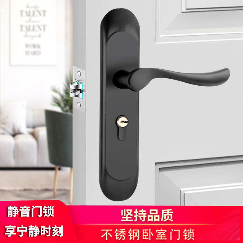 雅黑不锈钢复古房间门锁室内卧室实木门锁具单舌家用室内房门锁