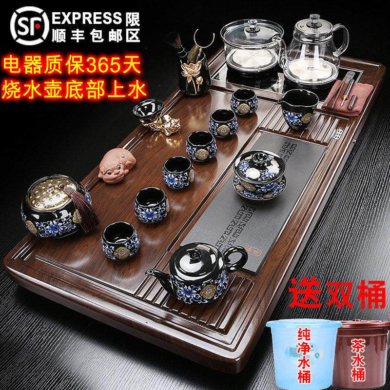 实木大茶盘茶具套装家用加大号玻璃烧水壶一体茶台全自动底部上水
