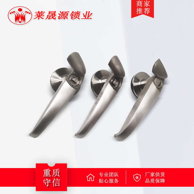 MS308-3不锈钢手柄锁304执手锁 防雨电柜箱户外防水把手柜锁308-2