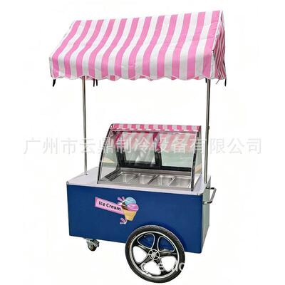 厂家供应 4盘 户外冰激凌车110V ice cream cart 冰淇淋摆摊车