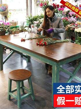 实木桌椅凳组合餐饮店花店包花桌子工作台饭店吃饭桌子家用连锁厂