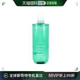 欧洲直邮biotherm碧欧泉活泉润透爽肤水400ml补水保湿收敛毛孔