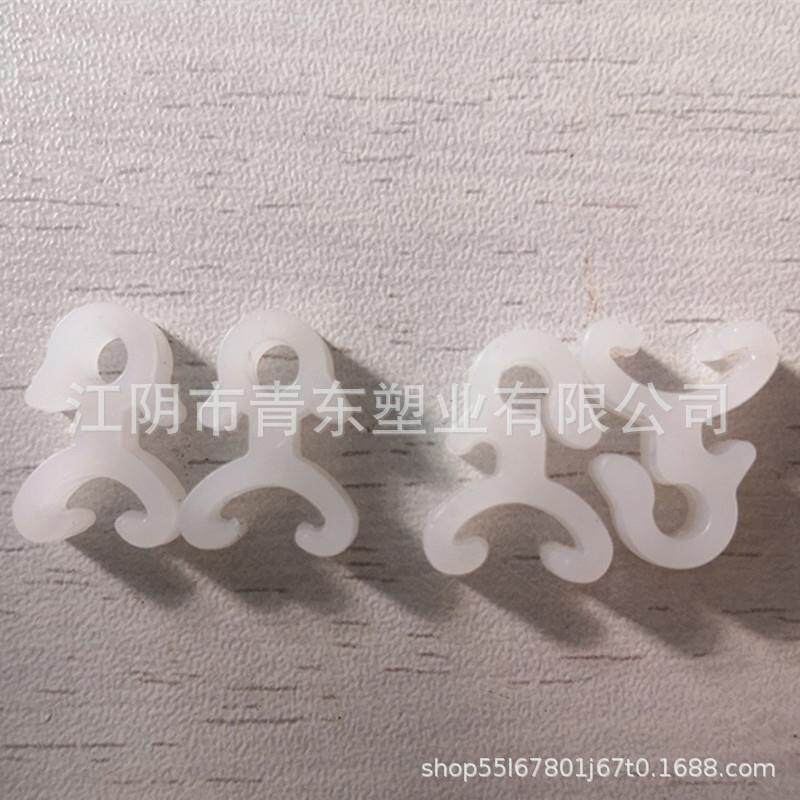 加韧防脆断卡扣珠帘轨道挂钩扣子