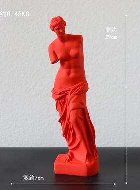 高档堪的纳维亚创饰意莫迪大卫人斯物石膏头兰装办公室桌面装饰“