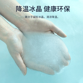 网红夏季透气冰垫坐垫冰凉垫，水垫免注水学生，夏天降温神器汽车水袋