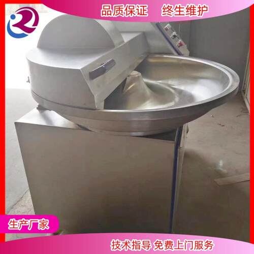 40斩拌机食品125斩拌机肉制品加工滚揉机肉制品滚揉机加工