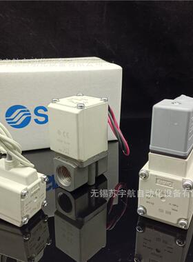 SMC电磁阀V210DZ2 VX210MSMCZ2A VX210JZX2A VX20CZ2A1 AVX210BZ2