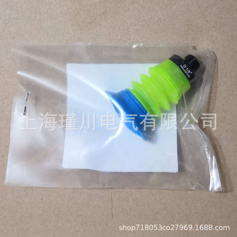 G.BGI34S50.B3.S1.G38M.01软袋液体41真空吸盘PIAB全系可订货48