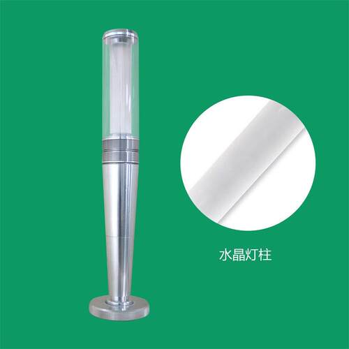 ONN欧恩led三色灯M4S-Y可折机床警示指示灯带蜂鸣器工厂直销